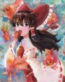 紅