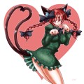 おりんりん