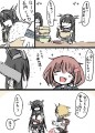 艦これ航海日誌　〜これが水平線だ〜　83
