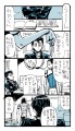 難問