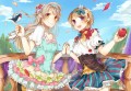 おひめさま
