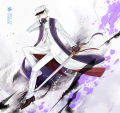 【夏闘乱2014】雪城侑理【西軍】