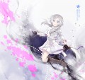 【夏闘乱2014】倉丹生マルカ【西軍】