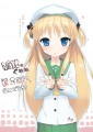 祝2周年　ポトフちゃんだし