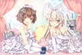 marriage（？）