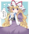 不意に出された質問