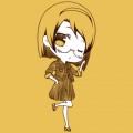 きりしま