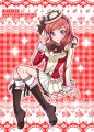 真姫ちゃん