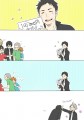 大地さんもヨシヨシ屋さん。