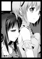 C86サークルカット