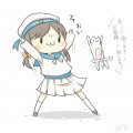 お客様！！困ります！！あーっ！！！