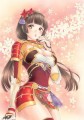 直虎ちゃん