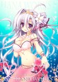 プリンセスマーメイド