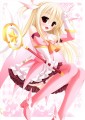 イリヤたそマジ天使