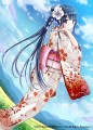 【拡散性MA】納涼型レプゼン