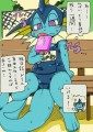 【告知】この夏進捗どうですか？