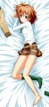 ぶっきー/にしな