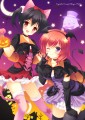 ハロウィンにこまき