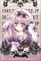 みみけっと31参加します