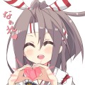 づほになれビーム