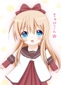 きゅぴこん