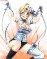 吼新星！エリチ！