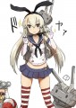 らくがきしまかぜ