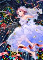 幸せは戦いだ！