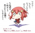 フフフ…　ひとつチャンスをやろう。その階段を二段おりろ