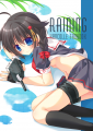 【C87表紙】ちょっとだけ愛の重い可愛い時雨ちゃんの本