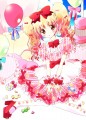 マカロンガール