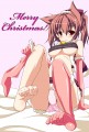 クリスマス