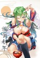 明けまして早苗さん！