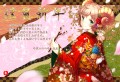 あけましておめでとうございます。