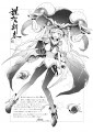 あけヲめぇ～