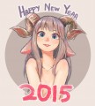 2015