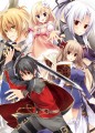 『魔剣の軍師と虹の兵団＜アルクス・レギオン＞』キービジュアル
