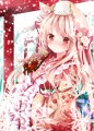 紅葉さん