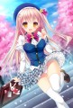 おりじなる