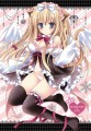 【1/18・コミトレ】猫耳天使ぱんちらタペストリー