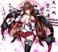 「大和」を自分好みに描い…、あんな艤装描けるわけないだろっ