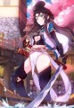 お仕事！