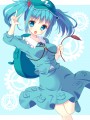 にとり！
