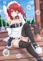 Lulette Naomi Maid ver.