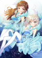 ラブライカ