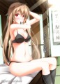 村雨とちょっとイイことした次の朝
