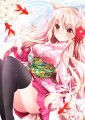 紅葉さん