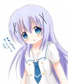 せーふくでーと