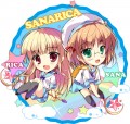 まじょっ子チャーム！