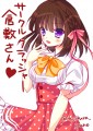 つい落書きまとめ